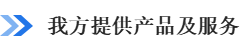 圖片3