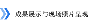 圖片9