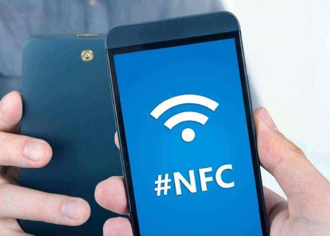 NFC技術(shù) NFC技術(shù)